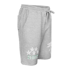 Load image into Gallery viewer, Men's fleece shorts